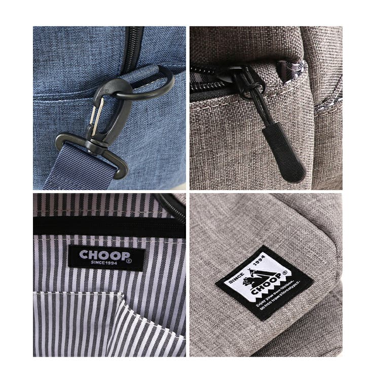 CHOOP シュープ ボストンバッグ | STYLE ON BAG | 詳細画像17 