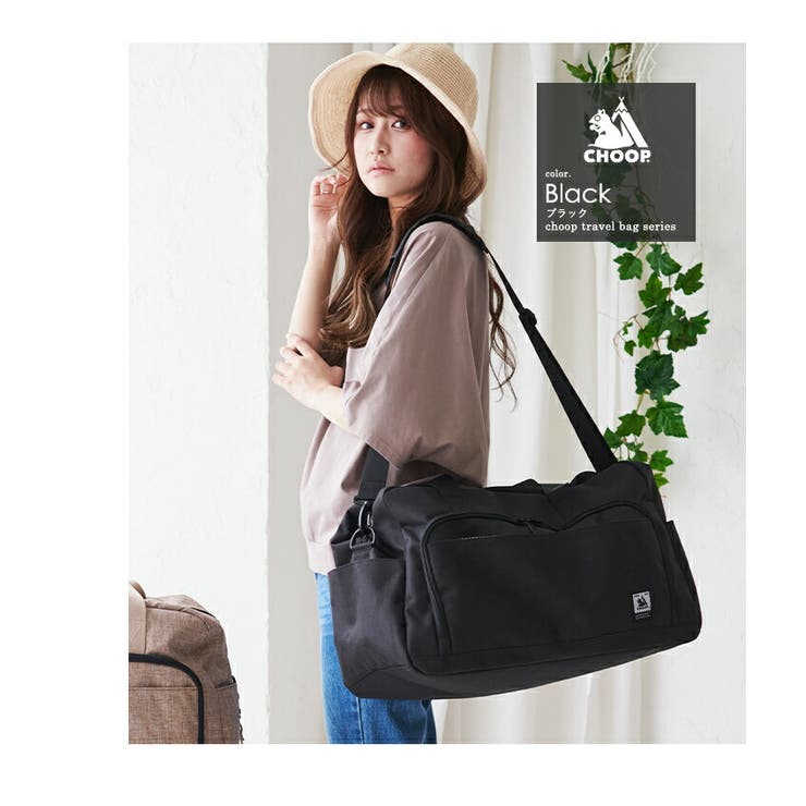 CHOOP シュープ ボストンバッグ[品番：STYB0007014]｜STYLE ON