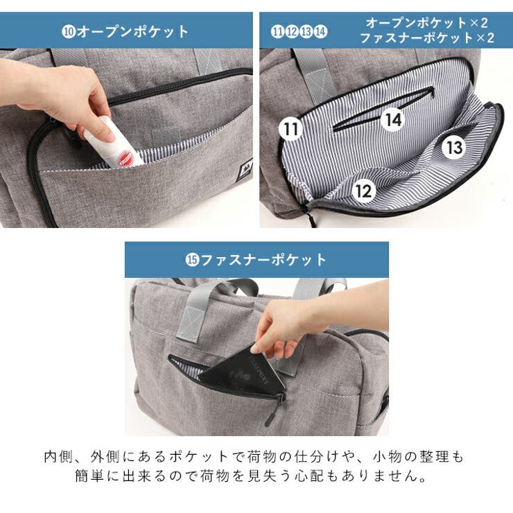 CHOOP シュープ ボストンバッグ[品番：STYB0007014]｜STYLE ON