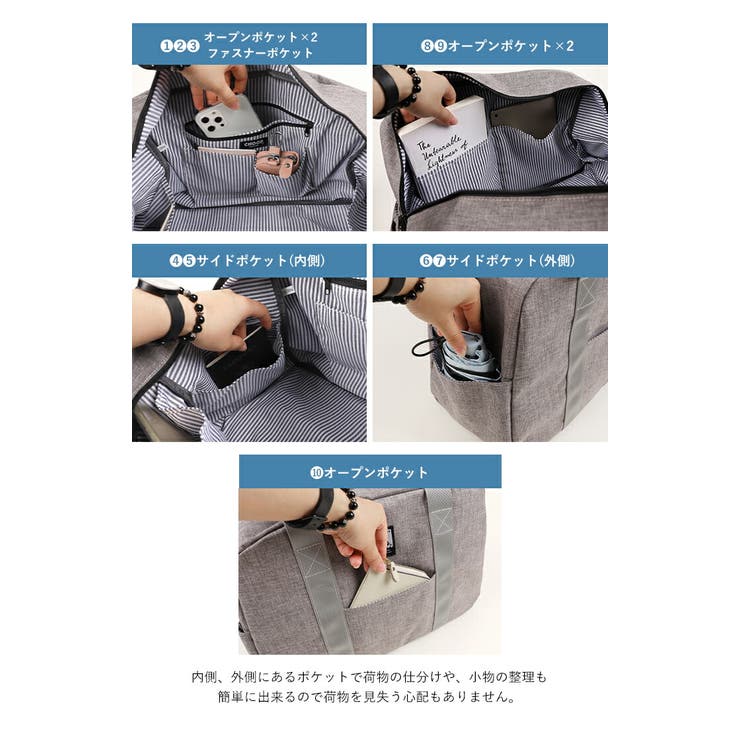 CHOOP シュープ ボストンバッグ | STYLE ON BAG | 詳細画像7 