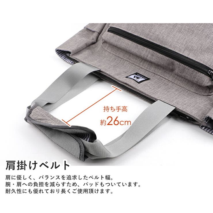 CHOOP シュープ トートバッグ | STYLE ON BAG | 詳細画像12 