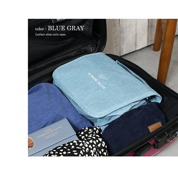 化粧ポーチ トラベルポーチ 収納ポーチ[品番：STYB0007004]｜STYLE ON  BAG（スタイルオンバッグ）のレディースファッション通販｜SHOPLIST（ショップリスト）