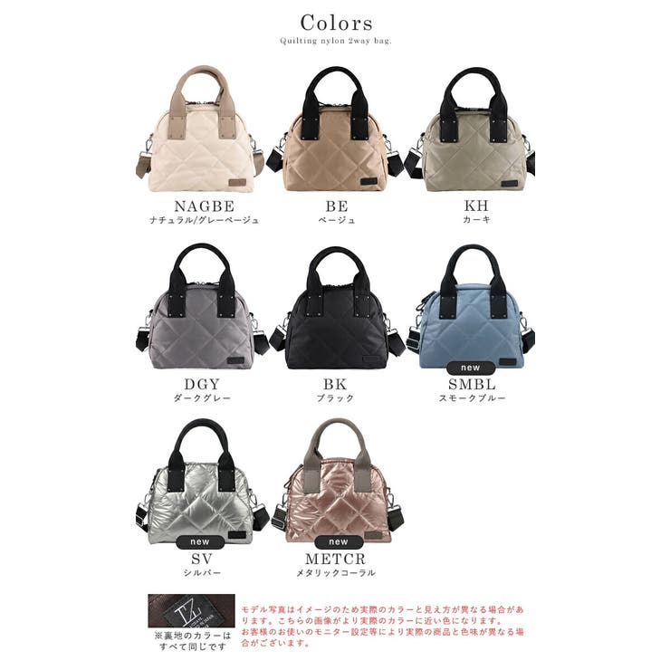 トートバッグ レディース ナイロン[品番：STYB0001382]｜STYLE
