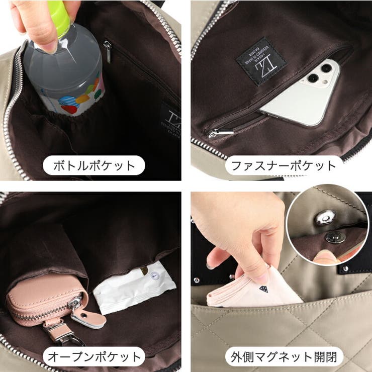 ☆N°21☆大人もOK！ナイロン トップハンドル ショッパー トート ☆N°21☆大人もOK！ナイロン トップハンドル ショッパー トート ☆N°