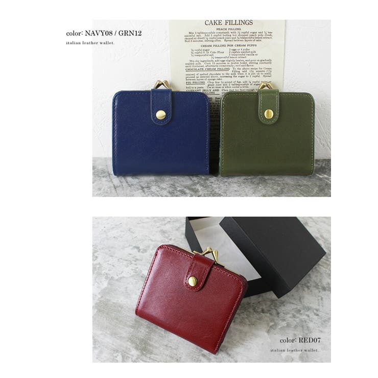 財布 二つ折り財布 イタリアンレザー[品番：STYB0001488]｜STYLE