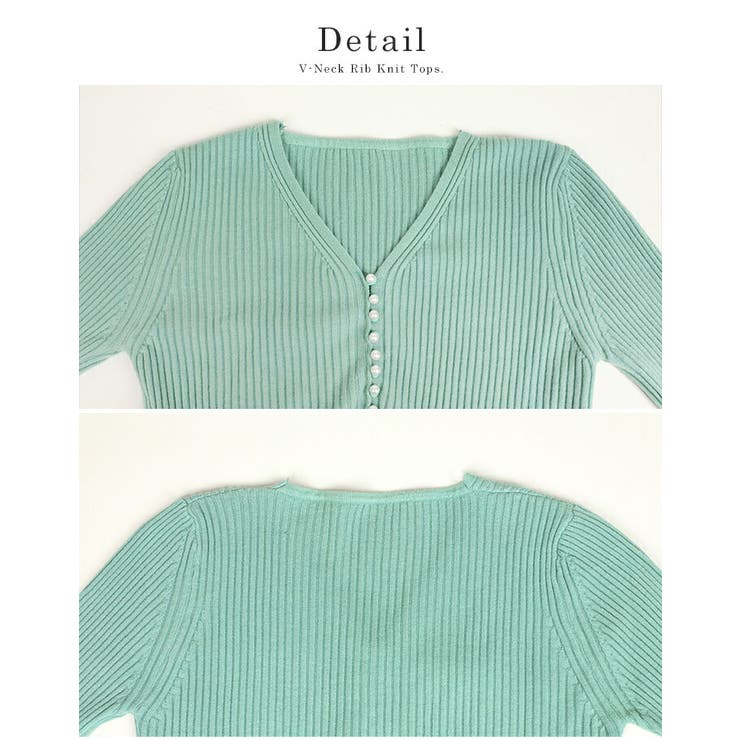 トップス ニット リブニット | STYLE ON BAG | 詳細画像17 