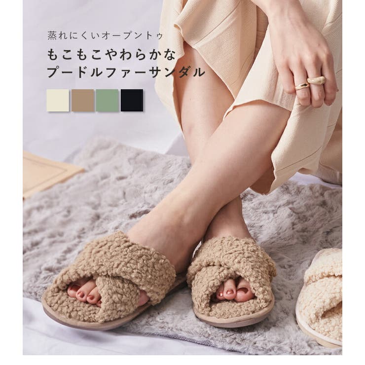 スリッパ サンダル ルームシューズ[品番：STYB0001469]｜STYLE ON BAG（スタイルオンバッグ）のレディース ファッション通販｜SHOPLIST（ショップリスト）