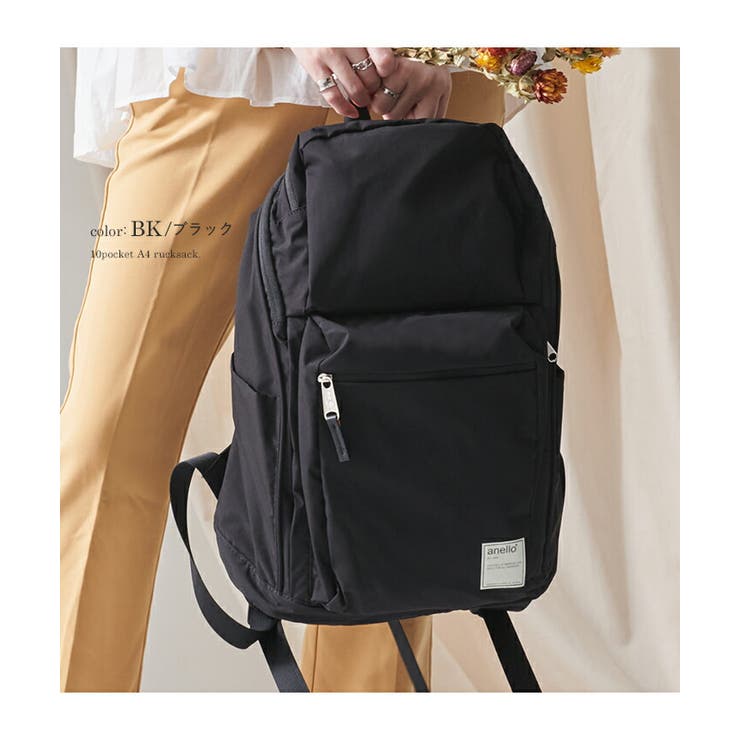 リュック アネロ リュックサック[品番：STYB0006756]｜STYLE ON  BAG（スタイルオンバッグ）のレディースファッション通販｜SHOPLIST（ショップリスト）