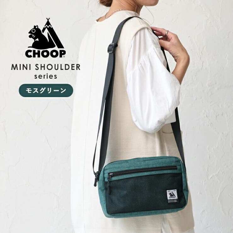 CHOOP シュープ ショルダーバッグ[品番：STYB0007141]｜STYLE ON