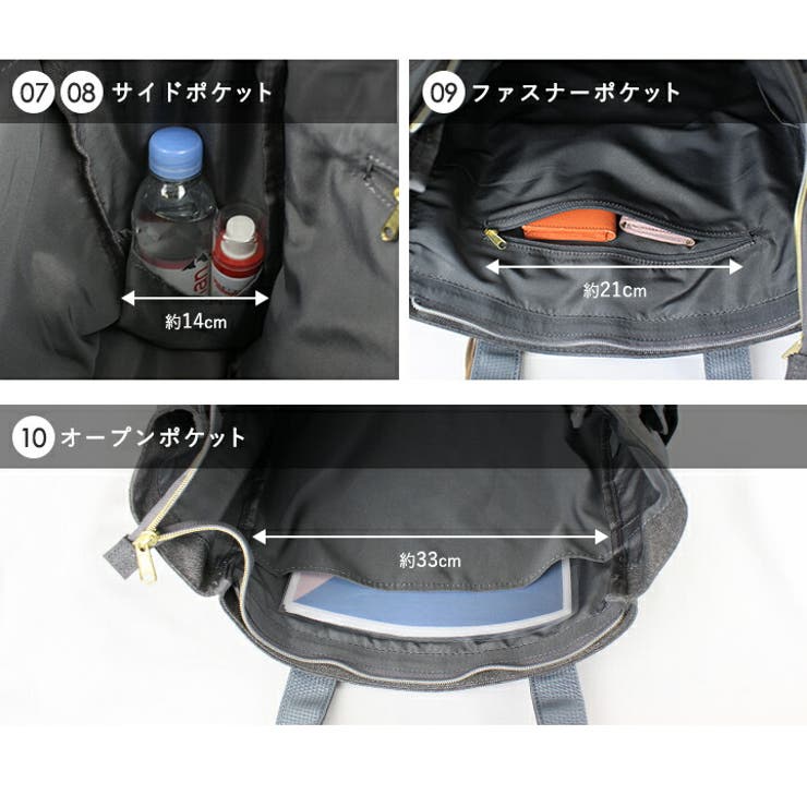 トートバッグ アネロ トート | STYLE ON BAG | 詳細画像12 