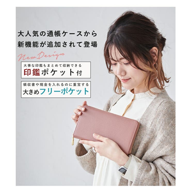 新品未使用保管品Dolce&GabbanaレオパードPVC✖️本革タブレットケース 新着商品一覧｜ワンダーレックス公式通販サイト