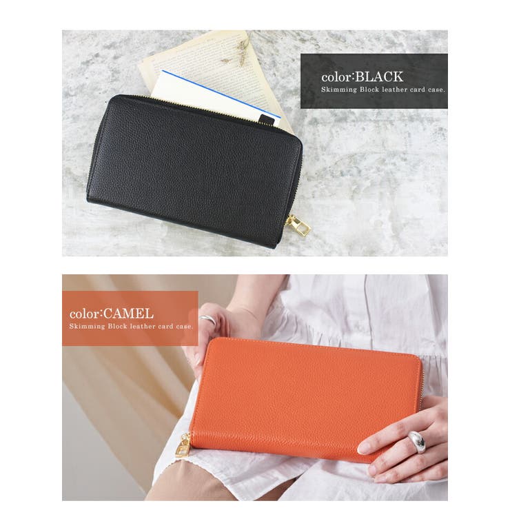 【上質牛革 トップレザー使用】LIZDAYS 通帳ケース | STYLE ON BAG | 詳細画像14 