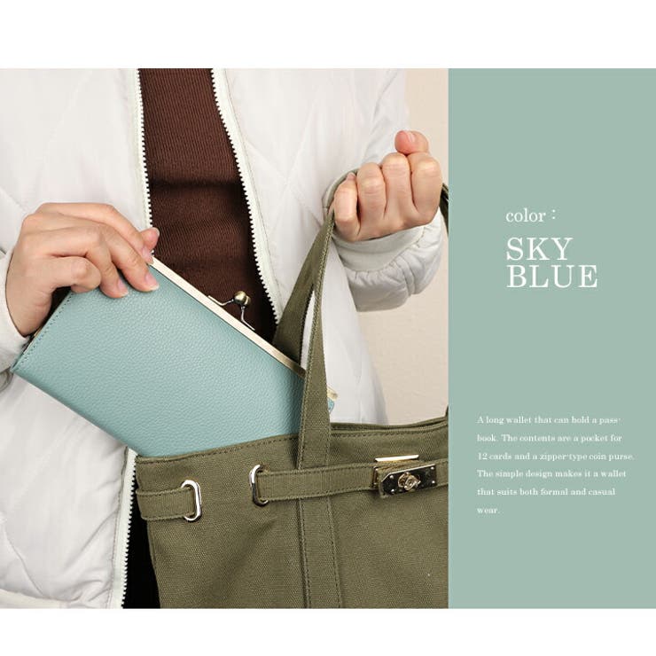 LIZDAYS リズデイズ 財布 | STYLE ON BAG | 詳細画像8 
