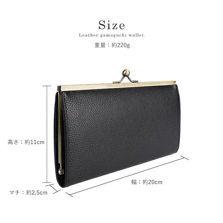 LIZDAYS リズデイズ 財布 | STYLE ON BAG | 詳細画像18 