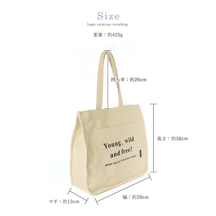 トートバッグ バッグ リズデイズ[品番：STYB0006718]｜STYLE ON