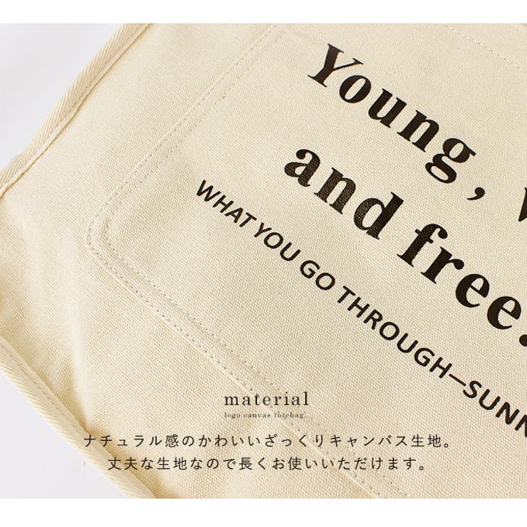 トートバッグ バッグ リズデイズ | STYLE ON BAG | 詳細画像5 