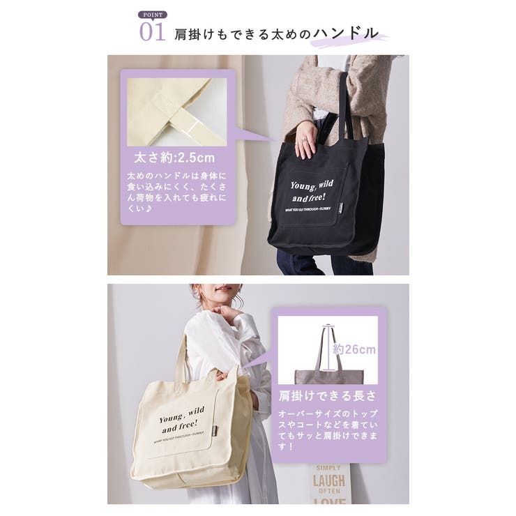 トートバッグ バッグ リズデイズ[品番：STYB0006718]｜STYLE ON
