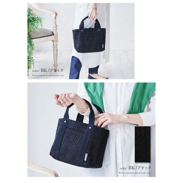 LIZDAYS トートバッグ レディース キャンバス 通勤 通学 a4 軽量