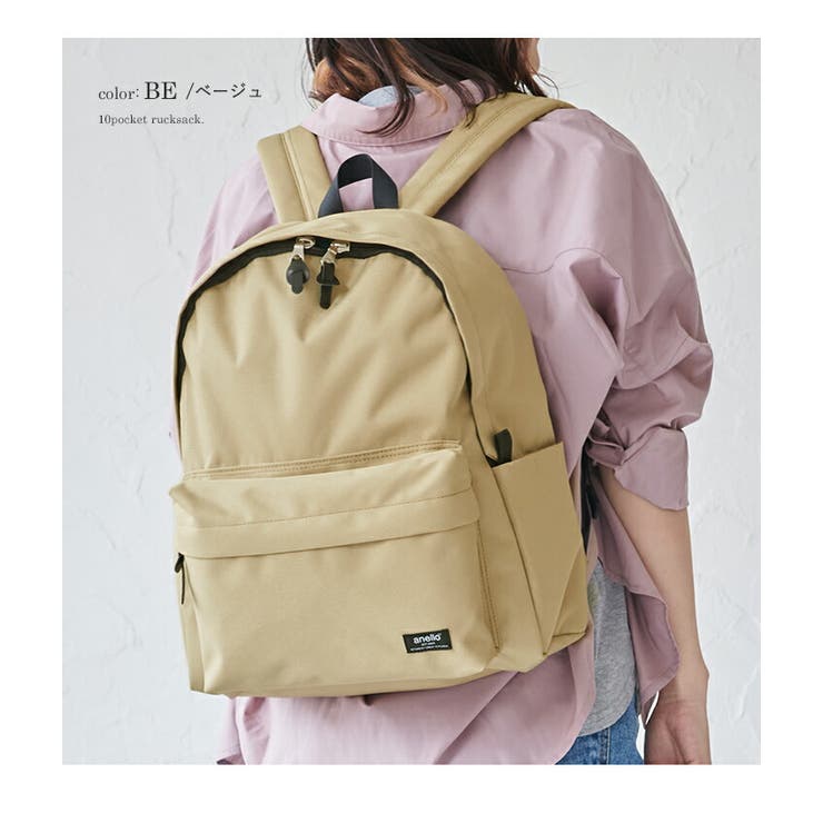 リュック アネロ リュックサック[品番：STYB0006738]｜STYLE ON
