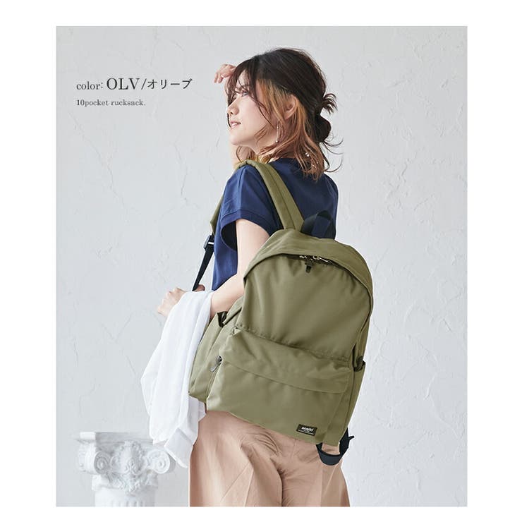 リュック アネロ リュックサック | STYLE ON BAG | 詳細画像13 