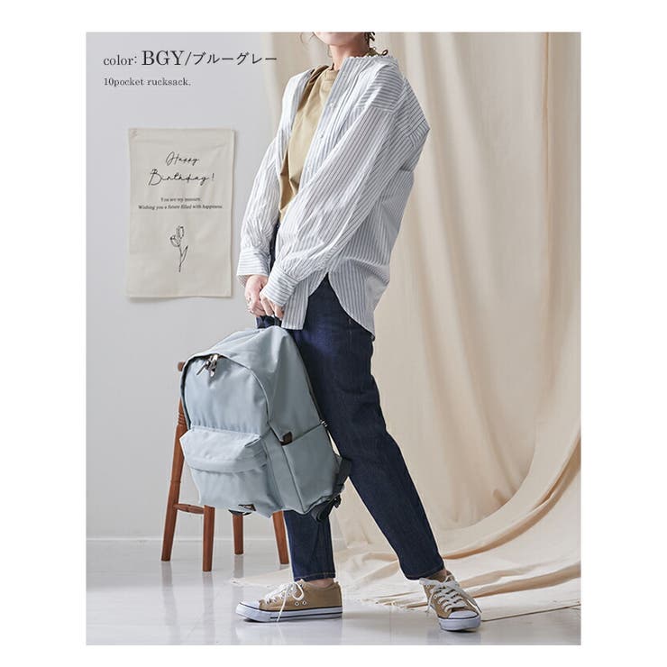 リュック アネロ リュックサック | STYLE ON BAG | 詳細画像14 