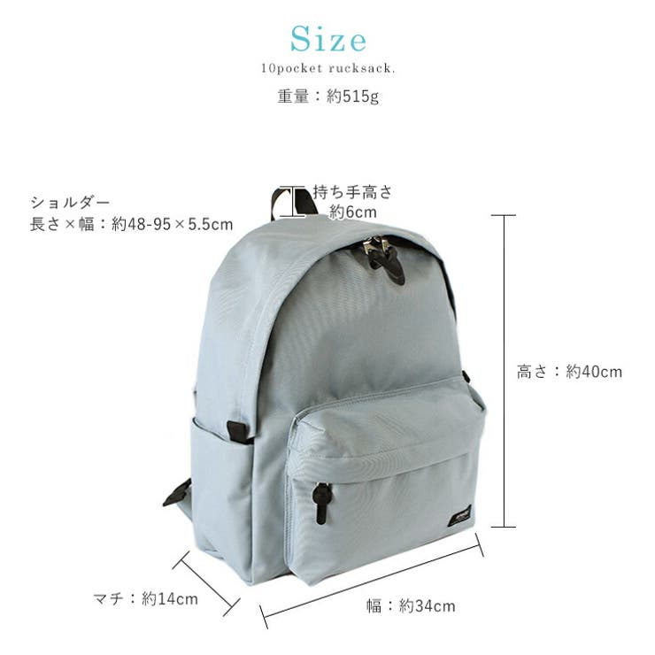 リュック アネロ リュックサック | STYLE ON BAG | 詳細画像17 