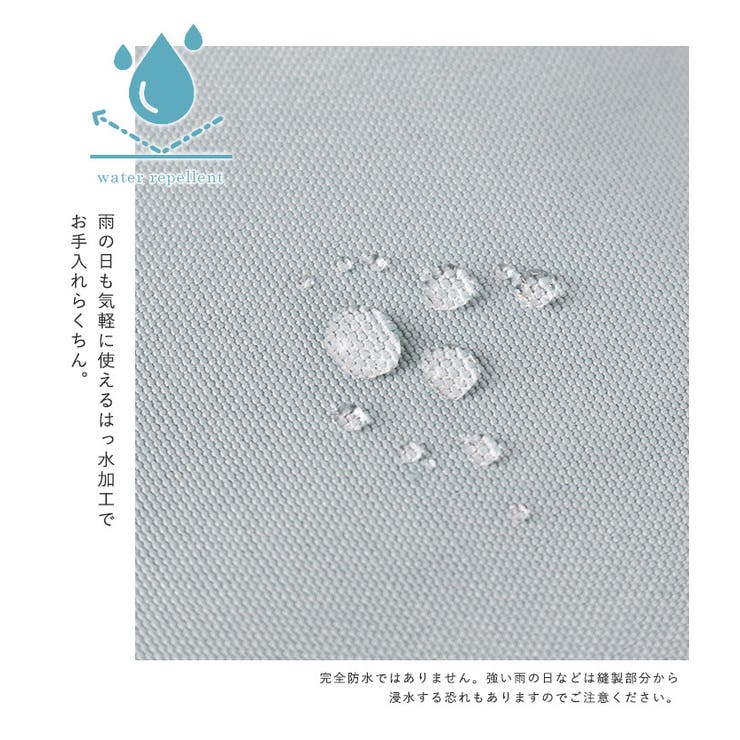 リュック アネロ リュックサック | STYLE ON BAG | 詳細画像6 