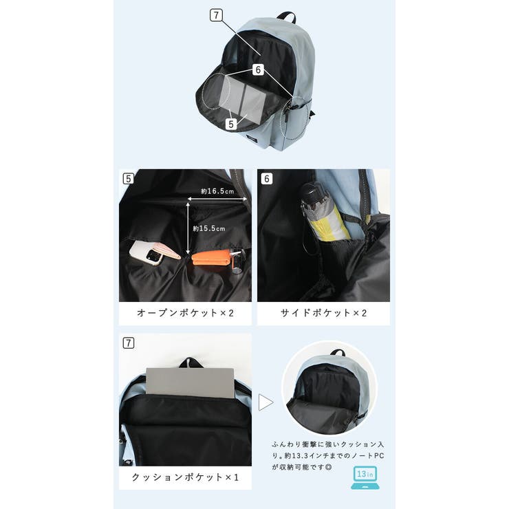 リュック アネロ リュックサック | STYLE ON BAG | 詳細画像10 