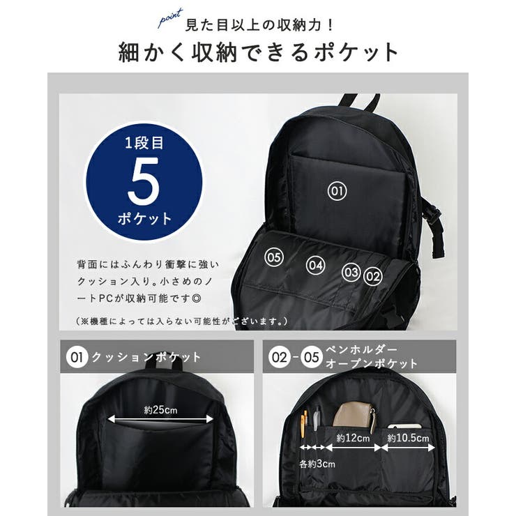リュックリュックサックコンバースレディースA4軽量男女兼用ユニセックスデイパックメンズ通勤通学お出かけ旅行レジャーアウトドアカジュアルおしゃれPC収納メッシュ大容量多収納多機能ポケットシンプルロゴ黒スタイルオンバッグCONVERS