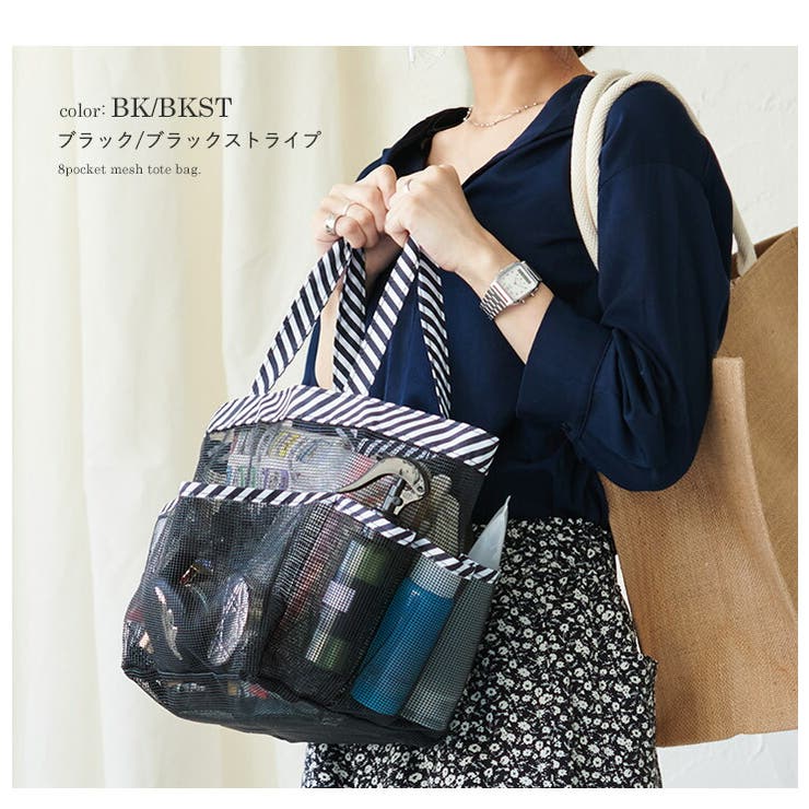 TODAYFUL(トゥデイフル) / Life's online store（ライフズ