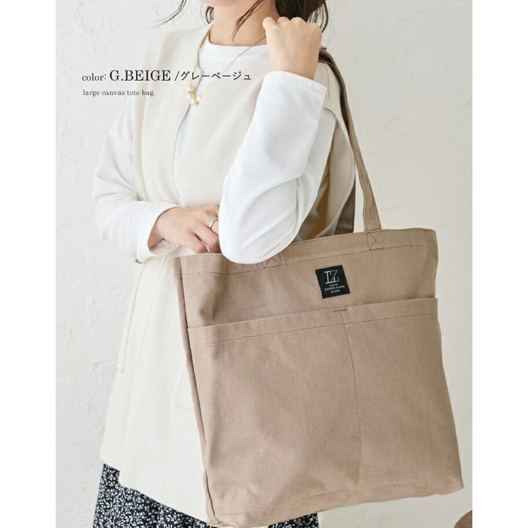 ダイヤのA STYLE BOOK 雑誌 付録 トートバッグ 未使用品 - メルカリ