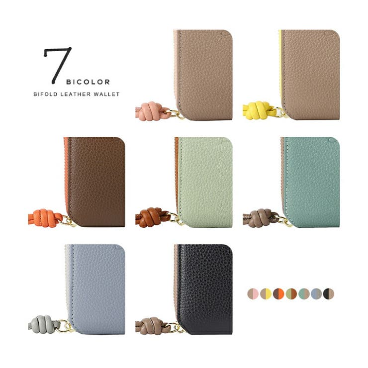 財布 二つ折り財布 レディース | STYLE ON BAG | 詳細画像5 