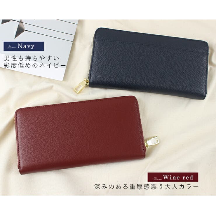 長財布 レディース 大容量[品番：STYB0006805]｜STYLE ON BAG