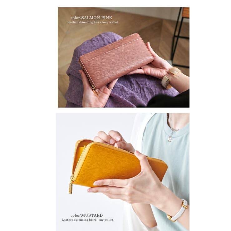 長財布 レディース 大容量 | STYLE ON BAG | 詳細画像17 