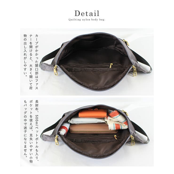 ボディバッグ ウエストバッグ ウエストポーチ[品番：STYB0006812