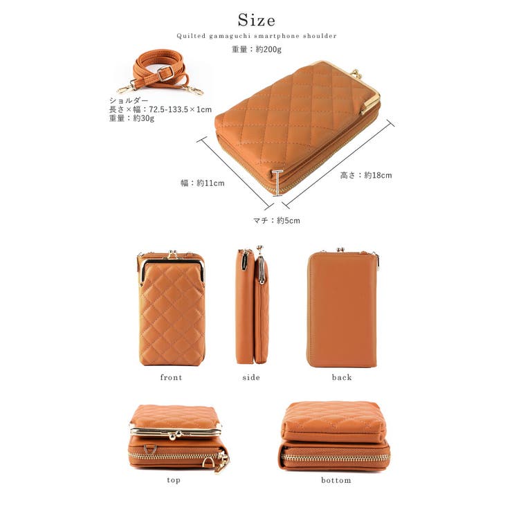 スマホショルダー スマホポーチ ショルダー | STYLE ON BAG | 詳細画像18 