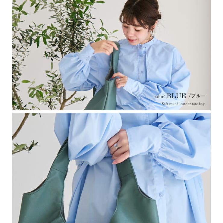 トートバッグ レディース マザーズバッグ | STYLE ON BAG | 詳細画像13 