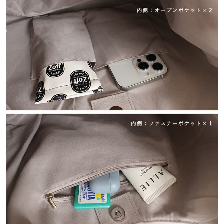 マザーズバック 楽天市場】限定30％OFF【期間限定300円OFFクーポンあり