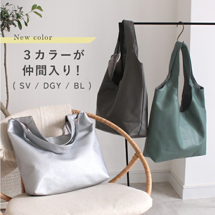 トートバッグ キャンバススクエアトートバッグ（仕切りポケット付）[MARKLESS