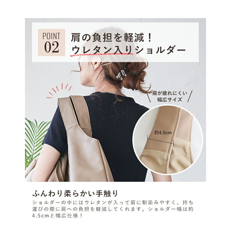 JIMMYChloeベージュ 星型装飾 トートマザーズ バッグ 楽天市場】星（マザーズバッグ｜レディースバッグ）：バッグ