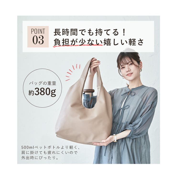 トートバッグ レディース マザーズバッグ[品番：STYB0001238