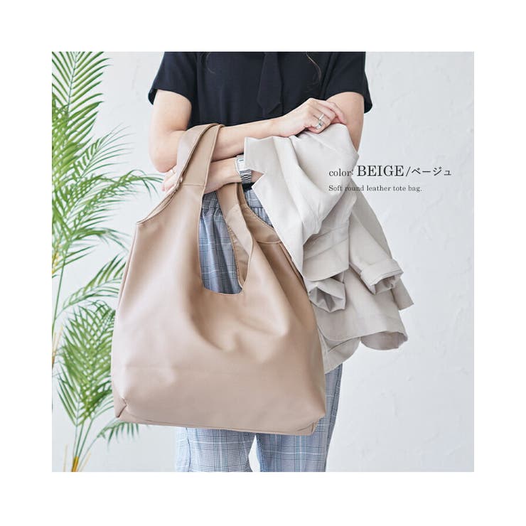 トートバッグ レディース マザーズバッグ[品番：STYB0001238