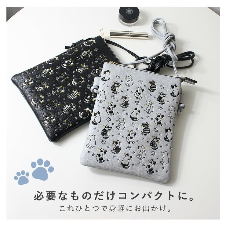 ショルダーバッグショルダー猫ネコレディース2wayポーチインナーバッグ軽量コンパクト小さめミニミニバッグ斜め掛け肩掛け通勤通学旅行サブバッグ散歩ファスナースマホポケットポシェットお出かけかわいい刺繍おしゃれスタイルオンバック