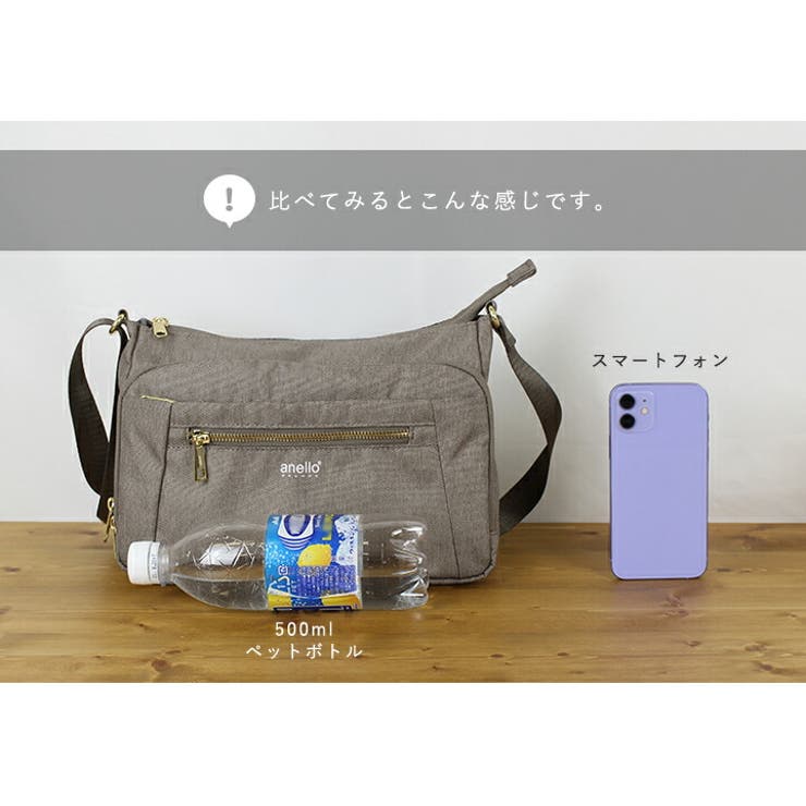 ショルダーバッグ アネロ ショルダー[品番：STYB0006859]｜STYLE