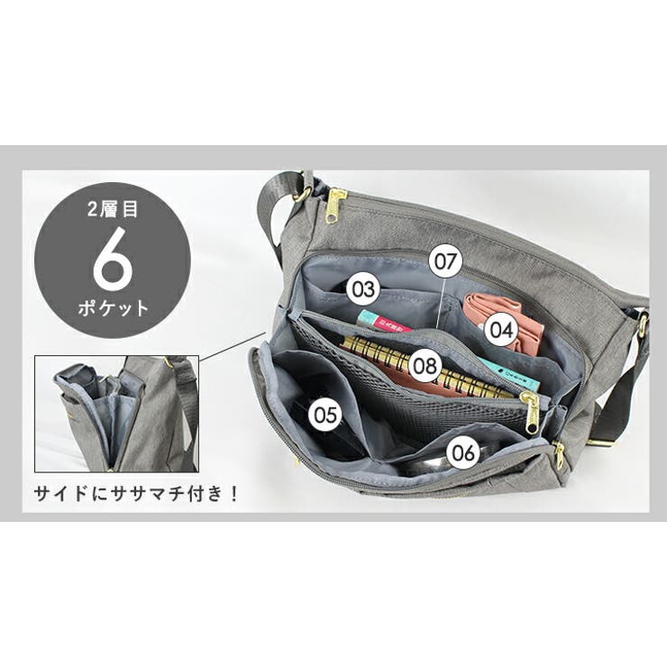 ショルダーバッグ アネロ ショルダー | STYLE ON BAG | 詳細画像9 