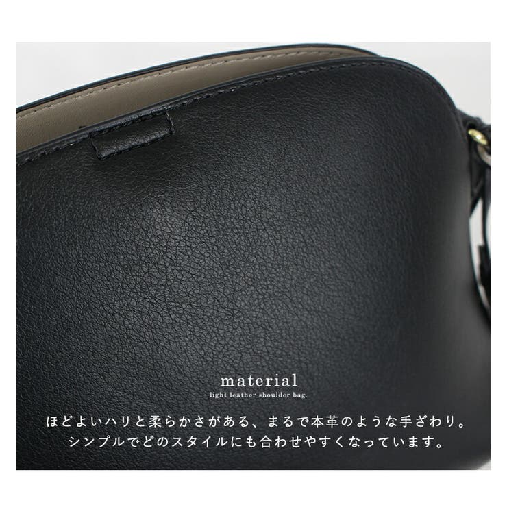 Legato Largo レガートラルゴ[品番：STYB0006857]｜STYLE ON BAG