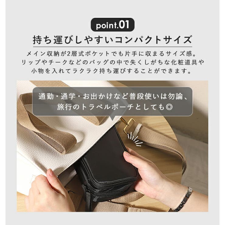 CHANEL♡オンライン限定ポーチセット をレビュー。 | anemone* Cosme