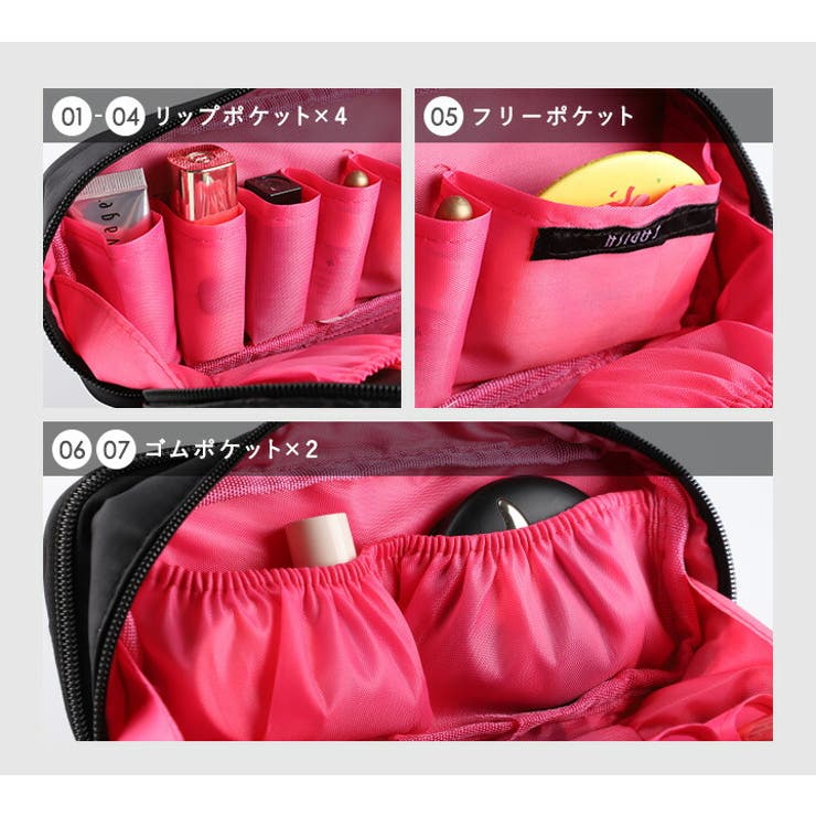 メイクポーチ 化粧ポーチ ポーチ[品番：STYB0006840]｜STYLE ON