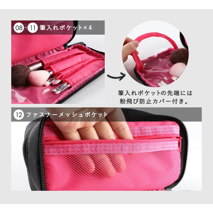 メイクポーチ 化粧ポーチ ポーチ[品番：STYB0006840]｜STYLE ON