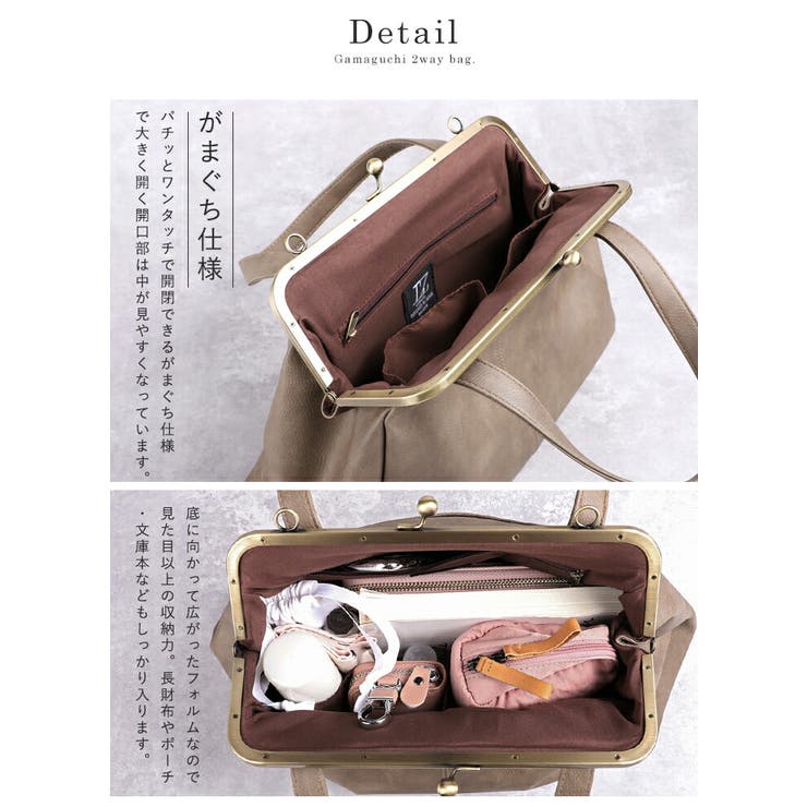 トートバッグ バッグ ショルダーバッグ[品番：STYB0006849